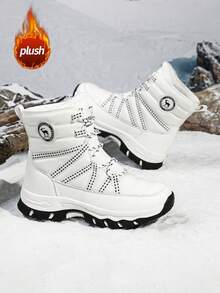 秋冬季女士防滑耐磨加厚保暖户外雪地靴，舒适纯色高帮徒步靴，毛绒靴 - 白色 - 查看 4