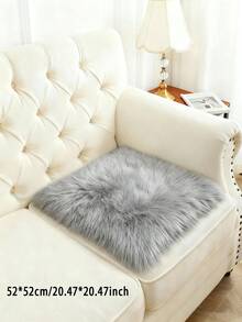 1件柔软蓬松方形仿羊皮椅垫，超柔软地毯地垫，易于清洁和收纳，多用途，适用于客厅、卧室、宿舍、办公椅、家用沙发座椅、家居装饰地毯、卧室装饰地毯