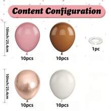 41pcs/30pcs Set Of 10-Inch Vintage Pink, Brown, Champagne Gold, Sand White Latex Balloons, Suitable For Valentine's Day, New Year, Birthday Party, Bachelorette Party, Wedding Decoration - Multicolor - View 8