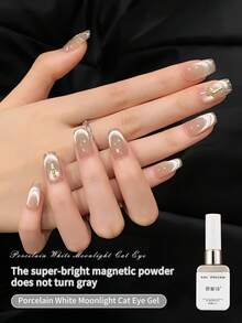 annies 12毫升无毛灰色瓷猫磁性凝胶指甲油 2025新款白色月光玻璃珠猫眼凝胶指甲油沙龙DIY美甲 - 彩色 - 查看 8