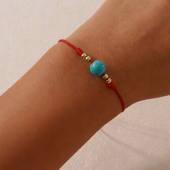 1pc Bohemian Minimalist Copper Bead & Synthetic Turquoise Bracelet, Red Braided Rope Bracelet, Adjustable Red Braided Rope Bracelet, Lucky Bracelet, Stackable Bracelet, Couple Bracelet, Birthday Gift, Family Gift, Valentine's Day Gift, Christmas Gift, Chinese New Year Gift, Anniversary Gift, Wedding Gift, Bridesmaid Gift