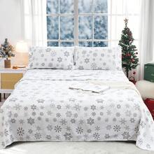 4PCS Full Size Bed Sheet Set, 17 Deep Pocket, 1 Flat Sheet, 2 Pillowcases, Wrinkle-, Shrink & Fade Resistant, Holiday,, Soft & Cozy Bed Linens - B-th-勃根地紅 - 查看 8