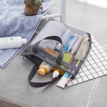 Mesh Beach Bag, Toiletry Bag, Outdoor Storage Bag, Cosmetic Bag, Travel Bag, Children's Toy Storage Bag - Multicolor - View 5