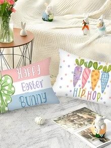 1/2 件装复活节兔子装饰抱枕套，50*30厘米，复活节快乐兔子彩蛋枕套，拉链涤纶抱枕套，适用于家居装饰，2026年复活节家居装饰，复活节家居装饰，办公室，汽车，沙发装饰，不含枕芯的抱枕套 - 復活節兔子 - 查看 10