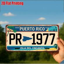 2D Flat, Puerto Rico License Plate Replica - Vintage PR Number 1977 Design, With Spanish Text And Island Map - Durable Aluminum Metal Sign (11.8"X5.9") - Puerto Rico Themed Wall Decor, Puerto Rico Driver Travel Souvenir Gift, 2D Flat - Nhiều màu - Xem 3