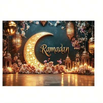 2D平面单件庆典横幅 - 金色新月与花卉图案，涤纶材质，无需电源，完美适用于派对、周年纪念、婚礼和家居装饰、活动背景 | 金色装饰 | 耐用涤纶材质，斋月装饰