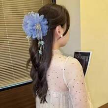 1pc French Retro Tulle Flower Hair Clip With Pearl Tassel, Non-Fading & Fairy-Style Hair Accessory, Perfect For Wedding, Parties, Dating, Ideal Gift For Women – Elevate Your Style On  US - 藍色的. - 查看 11