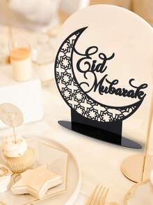 1 món đồ trang trí Eid Al-Fitr màu đen, Eid Mubarak, đồ trang trí rỗng hình trăng lưỡi liềm bằng acrylic, vật trang trí trung tâm bàn tiệc Eid, đồ trang trí Eid, đồ trang trí tủ Eid, lời chúc Eid, đồ dùng tiệc Eid, đồ trang trí nhà bếp/phòng khách/phòng ăn/phòng ngủ Eid, đồ trang trí văn phòng Eid, đồ trang trí phòng Eid, đồ trang trí nhà Eid, quà tặng Eid, đồ trang trí tiệc. - màu đen - Xem 6