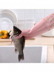 1 Pair/2 Pairs/3 Pairs Silicone Dishwashing Gloves, Long Cuff