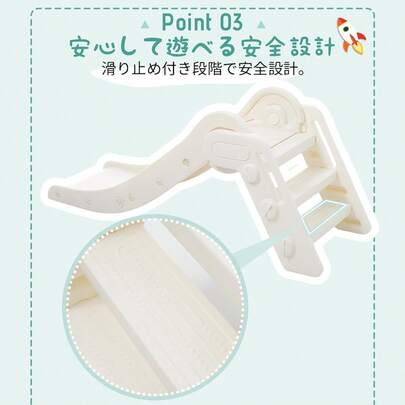 すべり台 ロング 100cm 滑り台 折りたたみできる コンパクト ロングスライダー 室内 室外 収納でき 室内遊具 屋外遊具