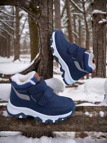 1 Pair Boys & Girls Snow Boots, Wool Lined, Fully Waterproof, Anti-Slip, Warm Kids Boots - Royal Blue - View 2