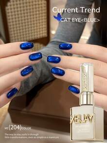 XEIJAYI 1支装 15毫升 蓝色猫眼美甲凝胶 半永久美甲浸泡 UV LED 美甲沙龙 DIY 美甲沙龙凝胶美甲 - 寶藍色 - 查看 4