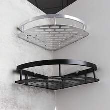 Leicht zu installierender Alu-Eckduschkorb, wandmontiertes Badezimmer-/Küchen-Aufbewahrungsregal, rostfreier Aluminium-Dreieck-Regal ohne Bohren, wandmontiertes Waschbecken-Eckregal, geeignet zum Bohren oder Kleben, Silber-Aluminium, Schwarz-Aluminium + Eisen, Duschaufbewahrung, Badezimmer-Heimorganisation - Verschiedenfarbig - Übersicht 5