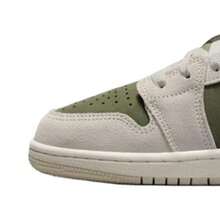 Air Jordan 1 Low SE (GS) 篮球鞋，低帮，HV4396-201 - 薄荷綠 - 查看 6