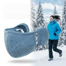 2-In-1 Dustproof Windproof Warm Mask And Ear Muffs, Thermal Lined, Breathable, For Men, Winter Riding