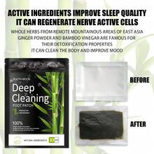 30-Pcs Foot Care Pads Deep Cleansing & Moisturising Foot Pads Natural Herbal Foot Pads Bamboo Vinegar & Ginger Powder Foot Pads Foot Massage Pads Infused With Bamboo Vinegar And Ginger Powder Deeply Absorbs Impurities From The Feet Relieves Stress Improves Sleep Promotes Relaxation For Daily Home Use / Night-Time Use / Revitalising Before And After Gatherings - Multicolor - View 5