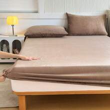 Milk Velvet Waterproof Mattress Pad, Leak-Proof For Elderly And Children, Urine-Proof Mattress Cover