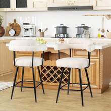 Lifezeal 27" Swivel Bar Stool Set Of 2/4 With Curved Back & Arms & Metal Legs & Footrest White/ Gray - 白色 - 查看 2