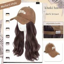 卡其色棒球帽假发套装，时尚四合一波浪全头假发帽，女士百搭 - 彩色 - 查看 10