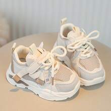 1 Pair Kids' Lightweight Sports Shoes, Boys' And Girls' Running Sneakers, Spring/Autumn