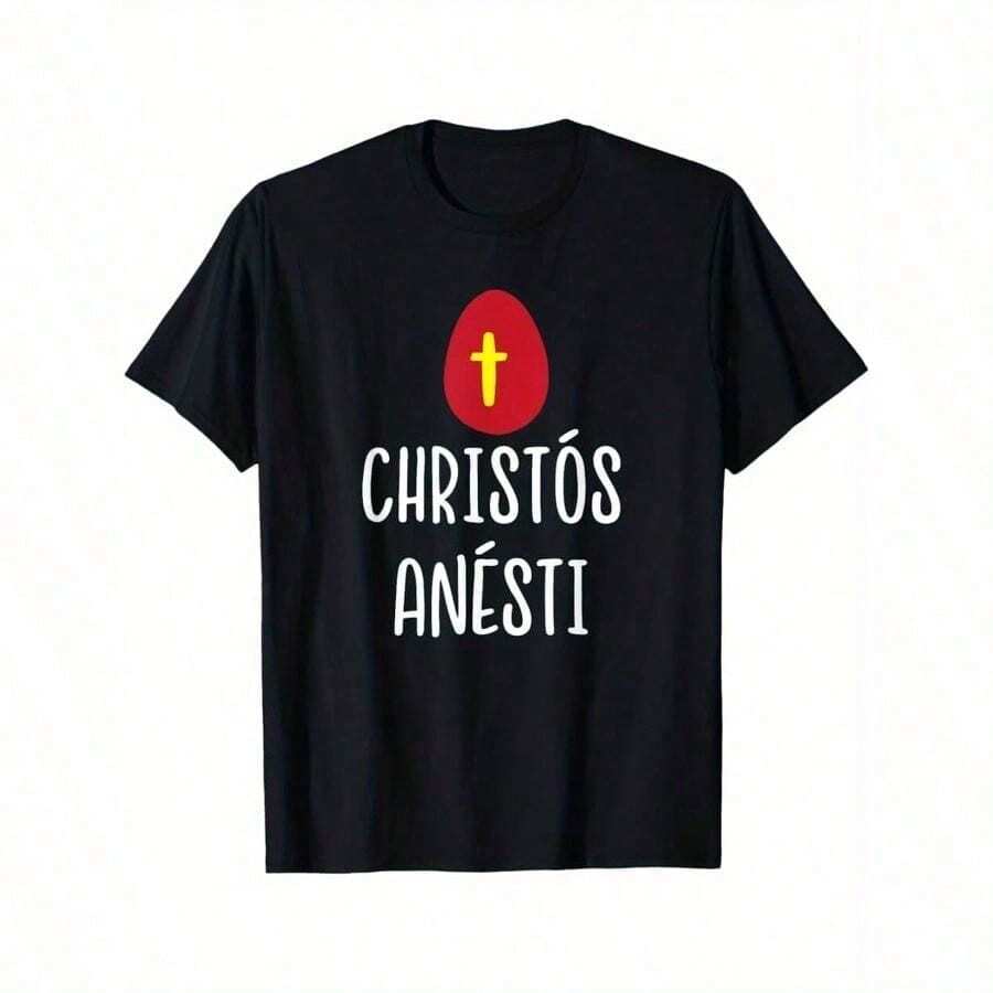 Men T-Shirts - Black - View 1