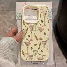 Martini Olive Pattern TPU Phone Case For IPhone 16 Pro Max/15 Pro Max/14 Plus/16 Plus/15/13P/12/11, Stylish Anti-Drop Protective Cover, Animal Phone Case, Impactresistant Cover, Phone Protection, Artistic Print, Fashionable Cover, Durable Phone Cover, Soft Protective Shell, Lightweight Cover, Slim Phone Protector, Fashionconscious Buyers, Smartphone Owners,Suitable For IPhone 17 Air - trắng - Xem 2