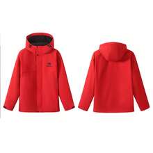 CAMEL CROWN All-Terrain Jacket, Three-Proof Coat, Women's And Men's Winter Thermal Lined Outdoor Windproof And Waterproof Red Mountaineering Suit - Dazzling Red - View 2