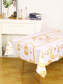 1 Stück Eid Mubarak Tischläufer, Weiß & Gold Halbmond Laterne Design, Islamische Heim Dekoration Tischläufer, Polyester Tischdecke, Innen-/Außenbereich Party Dekoration, Eid Dekoration, Eid Geschenk, Eid Banner, Eid Esszimmer Tischdekoration, Ramadan Heim Küche Dekoration, Ramadan Esszimmer Tischdekoration, Ramadan Dekoration, Ramadan Accessoires, Ramadan Geschenk