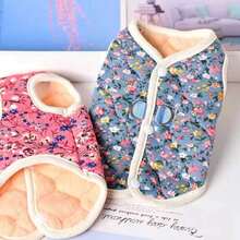 新款秋冬宠物服装，带牵引环，加厚保暖，适合小型犬、猫咪、泰迪犬、贵宾犬等，秋冬花卉图案背心 - 彩色 - 查看 11