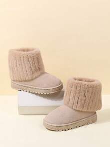 1双儿童保暖平底雪地靴，户外适用