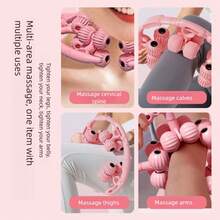 1个16轮腿部按摩滚轮，放松小腿肌肉，瘦腿神器，腿部按摩环，适用于家庭、健身房、学校、俱乐部等场所。 - 彩色 - 查看 2