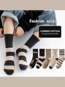 5 Pairs Boys' Khaki Letter Striped Cotton Blend Breathable Soft Sports Crew Socks - Coffee Brown - View 8
