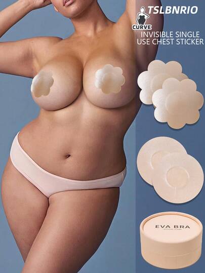 10/50/80片装礼盒装便捷乳贴，无缝透气自粘式，防凸起，隐形文胸，无肩带，自粘式文胸，女士舒适内衣及内裤配件，连衣裙、睡衣、婚纱、泳衣、晚礼服、运动文胸配件