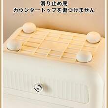 メイクアップオーガナイザー収納 化粧品ケース メイクボックス デスクトップ オーガナイザー コスメティックストレージボックス ドレッサー スキンケア棚 多機能家庭用品 - クリームホワイト - チェックする 8