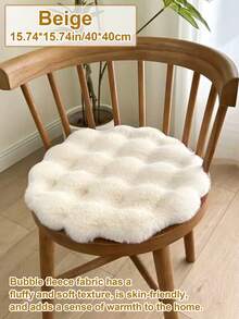 1pc Cream-Colored Soft Faux Rabbit Fur Plush Round Cushion, Autumn/Winter Chair/Stool Pad, Warm Seat Cushion, Made Of High-Quality Polyester Material, Fluffy And Soft, Suitable For Dining Chairs, Office Chairs, Computer Chairs, Student Chairs, Washable, Decorative And Practical, Great For Living Room Sofa, Bedroom Tatami, Balcony Window And More, Adding Coziness To Home - Beige - View 7