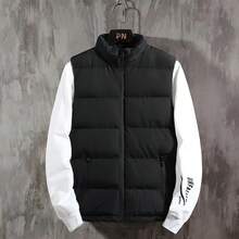 Men Outdoor Vests Jackets - Black - View 2