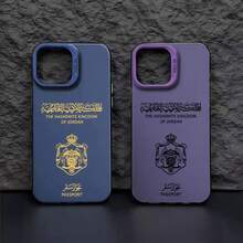 Funda de Teléfono con Patrón de Pasaporte J- para 17 16e 16 ProMax 15 14 Plus 13 12 11 Pro, Cubierta Trasera de Silicona a Prueba de Golpes - 2 - Ver 7