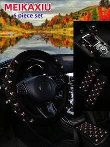 MEIKAXIU Bling Bling Bowknot Foil Decor Car Accessories Set, Including Steering Wheel Cover, Handbrake Cover, Gear Shift Cover, Shoulder Pad, Armrest Pad, Headrest Pad, Cup Holder Mat, Suitable For Women - Gold-stamped Small Bow - View 37