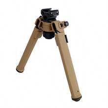 HK416 Bipod, Magpul 20mm Adjustable Bipod, Nylon Fiber Alloy One-Piece Magpul Bipod - Multicolor - View 11