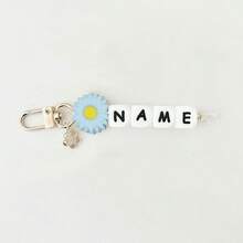 1pc Cute Daisy Keychain Customizable With Name/Initial Beads Great For Mother's Day Back To School Birthday Gifts Y2K - Multicolor - View 13