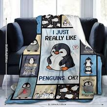 1 pieza Manta de franela suave y esponjosa con patrón de pingüino, antimicrobiana y gruesa, esencial para el hogar, adecuada para sofá, cama, sala de estar, viajes, oficina como chal, manta para siesta, manta para aire acondicionado, cubrecama, regalo ideal para todas las ocasiones y estaciones - Multicolor - Ver 12