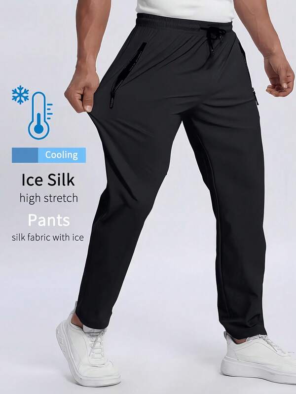 Oversized Loose Men's Lightweight Breathable Elastic Running Pants, With Zipper Pockets And Drawstring Waistband, Soft And Comfortable Ice Silk Fabric, Solid Color Moisture-Wicking Straight Leg Sweatpants, Suitable For Casual, Outdoor, Workout, Vacation, Fishing