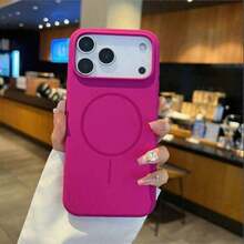 Luxury Glossy Fluorescent Liquid Silicone Phone Case, Compatible With IPhone 17 Air, 16, 15, 14, 13, 12, 17 Pro Max Plus, With Magnetic Soft Cover - Manyuehong - 查看 1