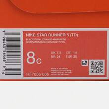 Infant/Toddler NIKE STAR RUNNER 5 (TD) Casual Low-Top Shoes HF7006-006 - Dark Grey - View 6