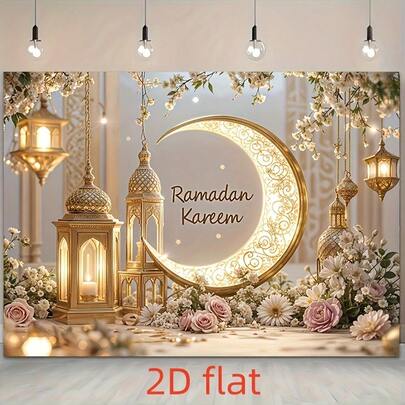 2D Flat 1 Pc, Elegant Ramadhan Mural Banner, Polyester Golden Crescent Moon With Lantern Design, Durable Wall Decor For Rooms And Parties, Festive Home Decor To Celebrate Ramadan