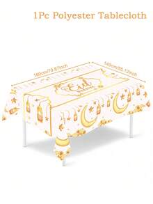 1 Stück Eid Mubarak Tischläufer, Weiß & Gold Halbmond Laterne Design, Islamische Heim Dekoration Tischläufer, Polyester Tischdecke, Innen-/Außenbereich Party Dekoration, Eid Dekoration, Eid Geschenk, Eid Banner, Eid Esszimmer Tischdekoration, Ramadan Heim Küche Dekoration, Ramadan Esszimmer Tischdekoration, Ramadan Dekoration, Ramadan Accessoires, Ramadan Geschenk