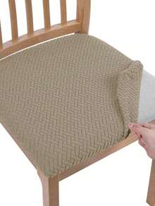 1/4 Stücke Stuhlsitzbezüge, dehnbar, staub- und wasserdicht, geeignet für Esszimmer, Wohnzimmer, Schlafzimmerstühle - Khaki - Übersicht 1