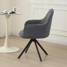 Geometrisches Muster Stoff bequeme passende Einzelstuhlhülle, geeignet für Esszimmer, Schlafzimmer usw. - 08# dunkelgrau - Übersicht 3