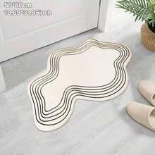 1 Stück weißer Eier-Muster Anti-Rutsch Badezimmermatte, asymmetrisch geformter Teppich geeignet für Küchenspüle, Duschraum, aufgerüstetes rutschfestes Design aus weichem Diatomeenmaterial, geeignet für Flur, Küche, Waschraum, Badezimmer, Dorm, Sofa, Schlafzimmer, Wohnzimmer, Waschtisch, Stuhl, Dorm Teppich, Mode Teppich, Raumdekoration, Weihnachtsdekoration, Geschenk, Heimdekoration, Schlafzimmerdekoration