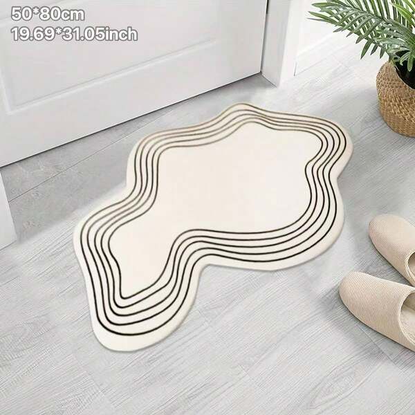 1 Stück weißer Eier-Muster Anti-Rutsch Badezimmermatte, asymmetrisch geformter Teppich geeignet für Küchenspüle, Duschraum, Anti-Rutsch-Design, weiches Diatomeenmaterial, geeignet für Flur, Küche, Waschraum, Badezimmer, Dorm, Sofa, Schlafzimmer, Wohnzimmer, Waschtisch, Stuhl, Dorm Teppich, Mode Teppich, Raumdekoration, Weihnachtsdekoration, Geschenk, Heimdekoration, Schlafzimmerdekoration